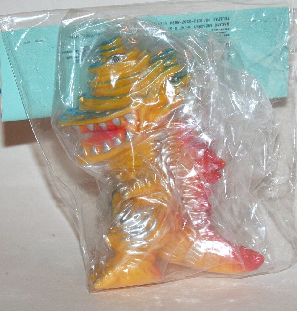 Gumtaro Yellow Gizalla