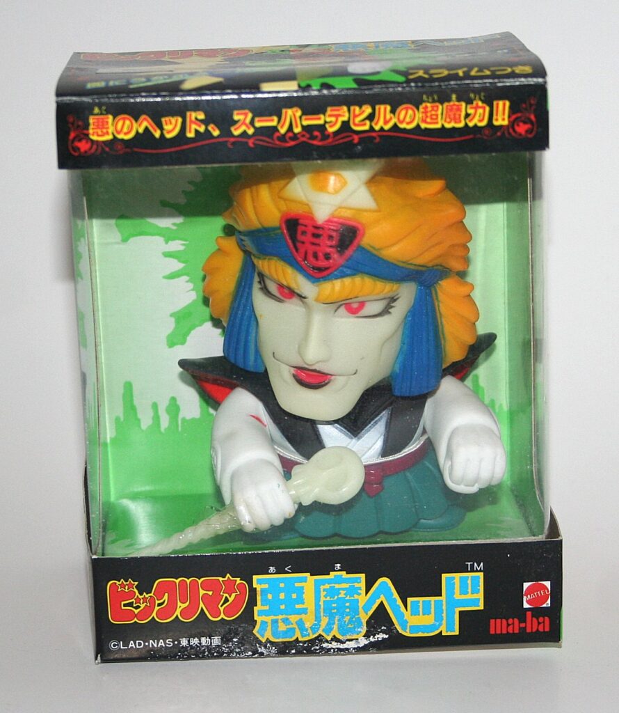 Ma-ba Bikkuriman Super Devil