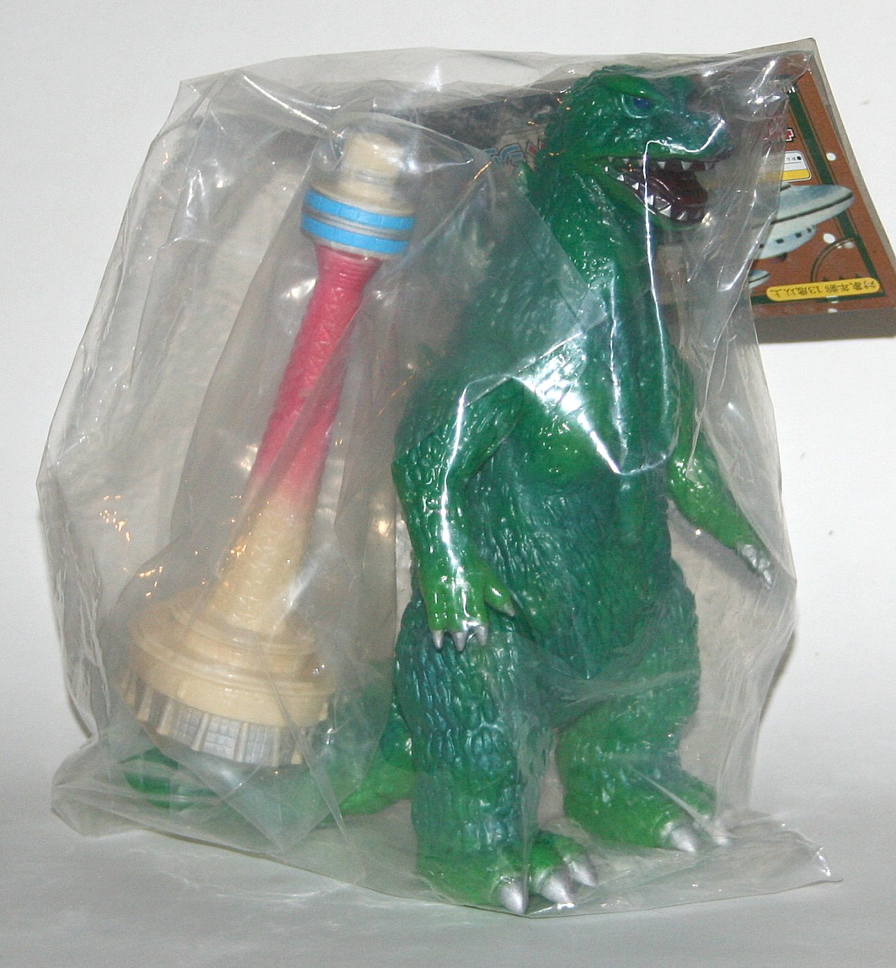 retro godzilla toys