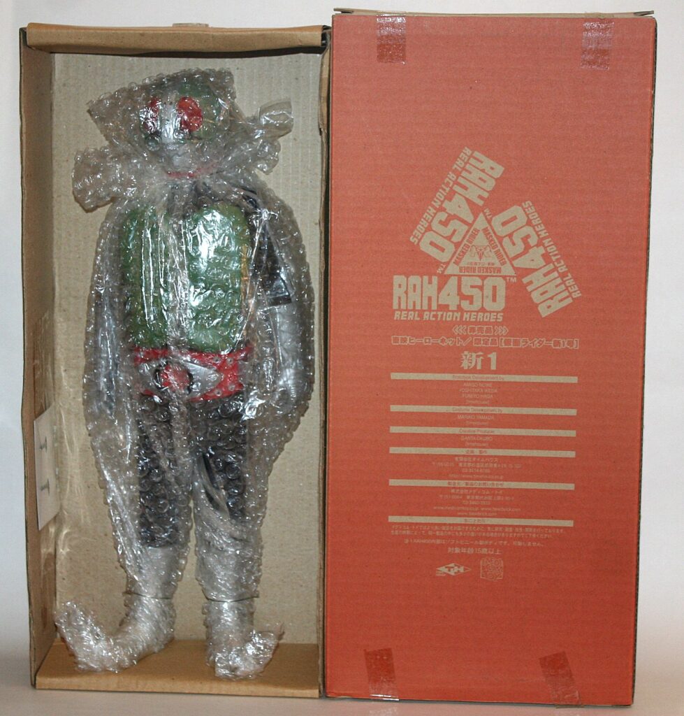 Medicom RAH450 Shin Ichigo Kamen Rider