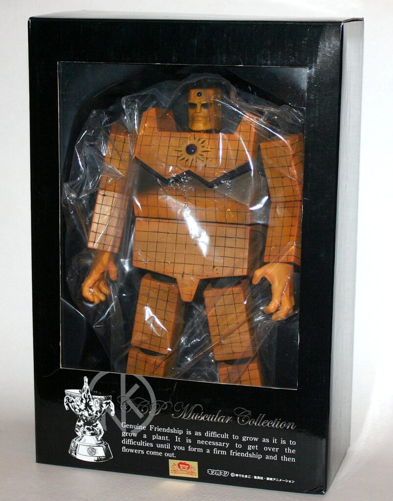CCP x Figure King Limited Sunshine