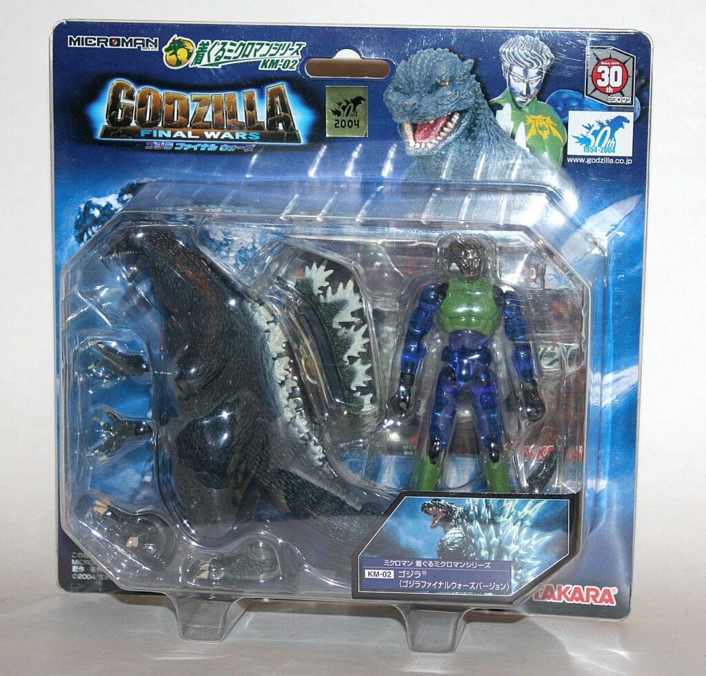 Takara KM-02 Microman Final Wars Godzilla Sofubi Figure | Vicious Fun