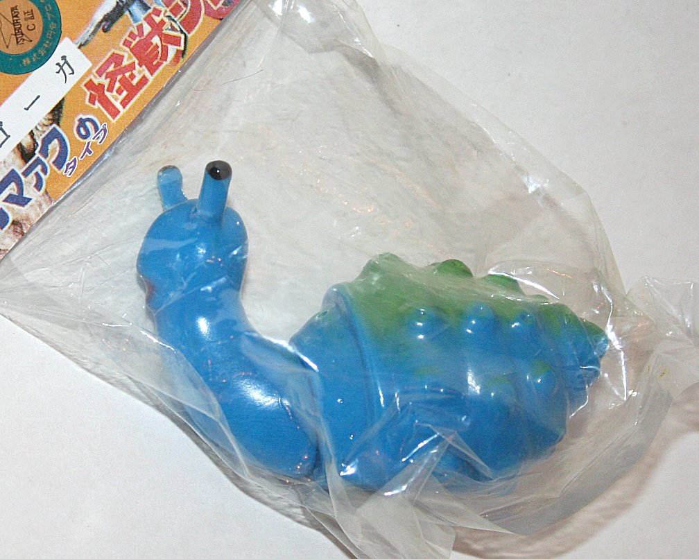 M1 Blue Mini Goga