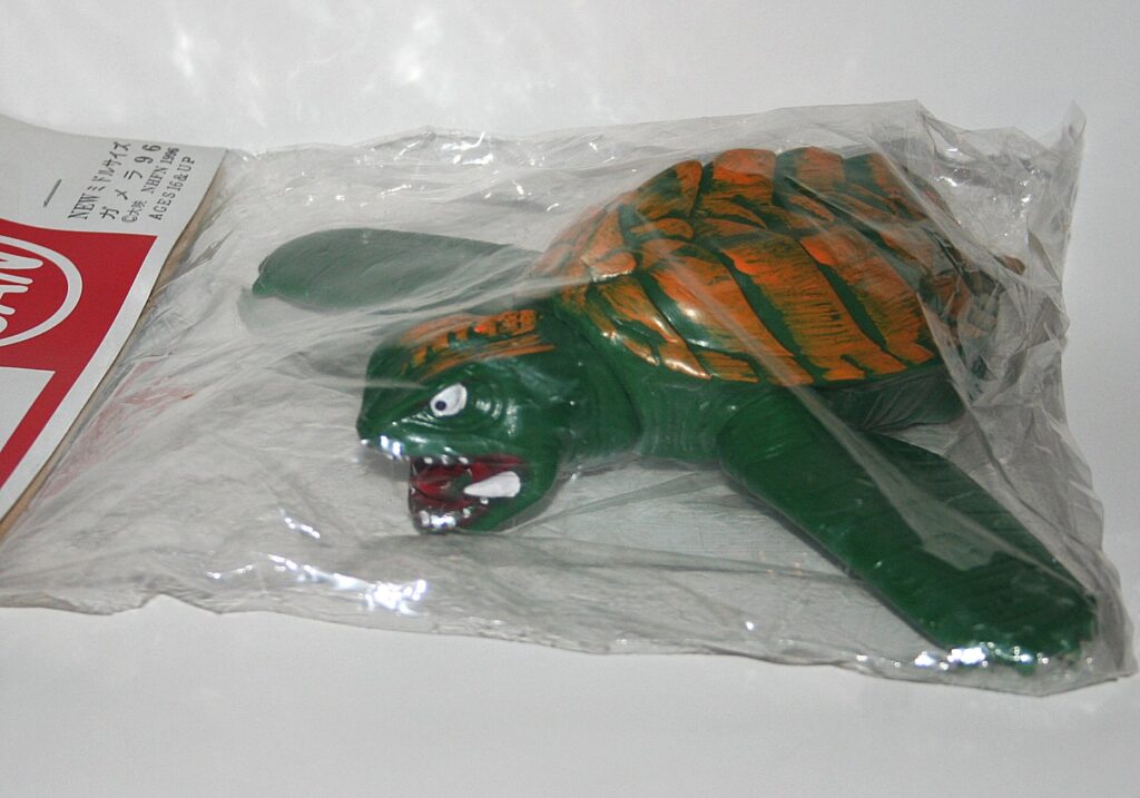 Marusan Green Flying Gamera