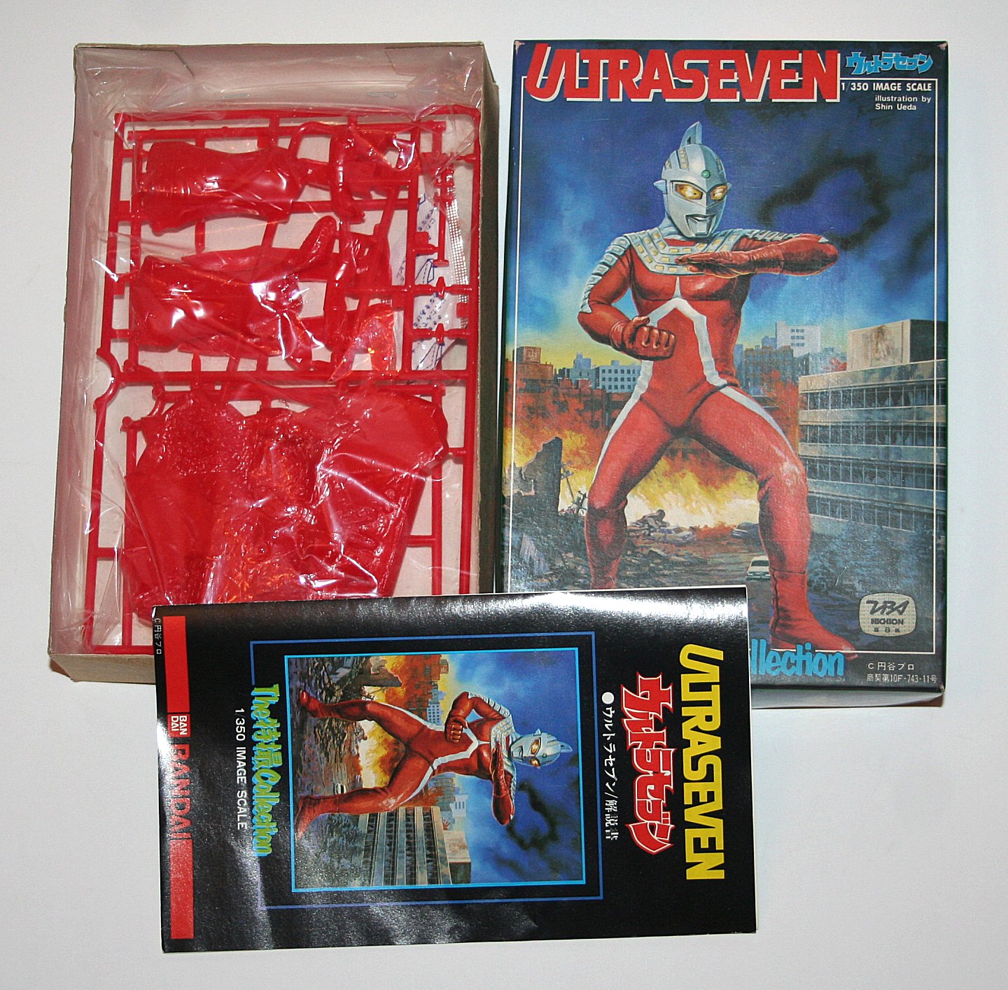 THE collection ULTRA SEVEN シリアル入り｜フィギュア