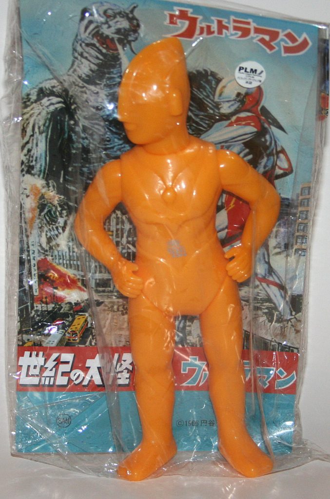 Marusan Yellow PLM Ultraman