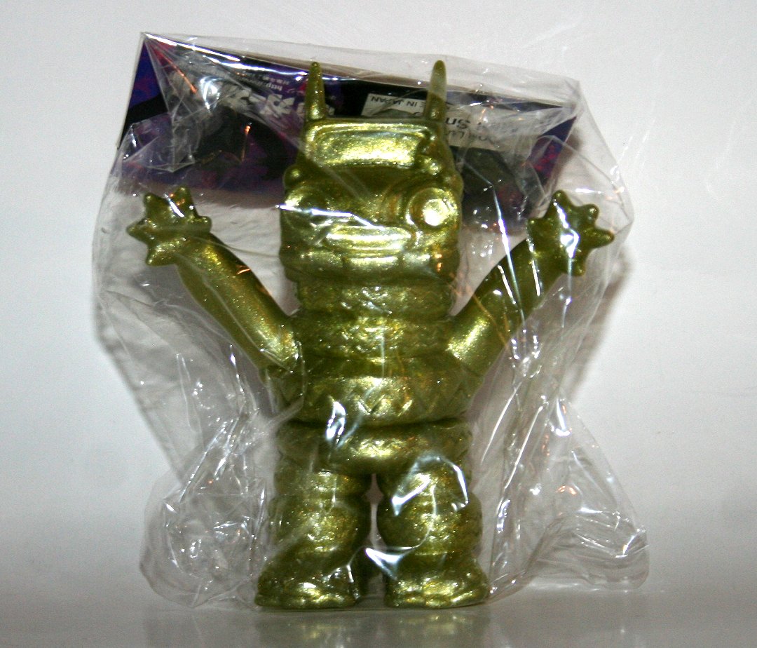 Offers Gargamel Mini Smogun Sofubi