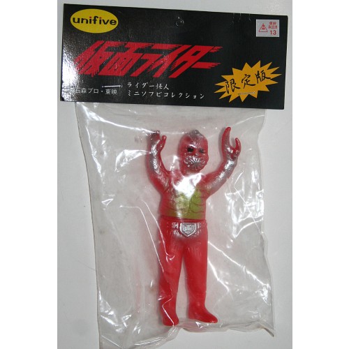 Unifive Mini Red Scorpion Man