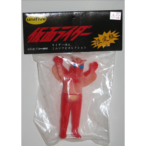 Unifive Mini Red Wasp Woman