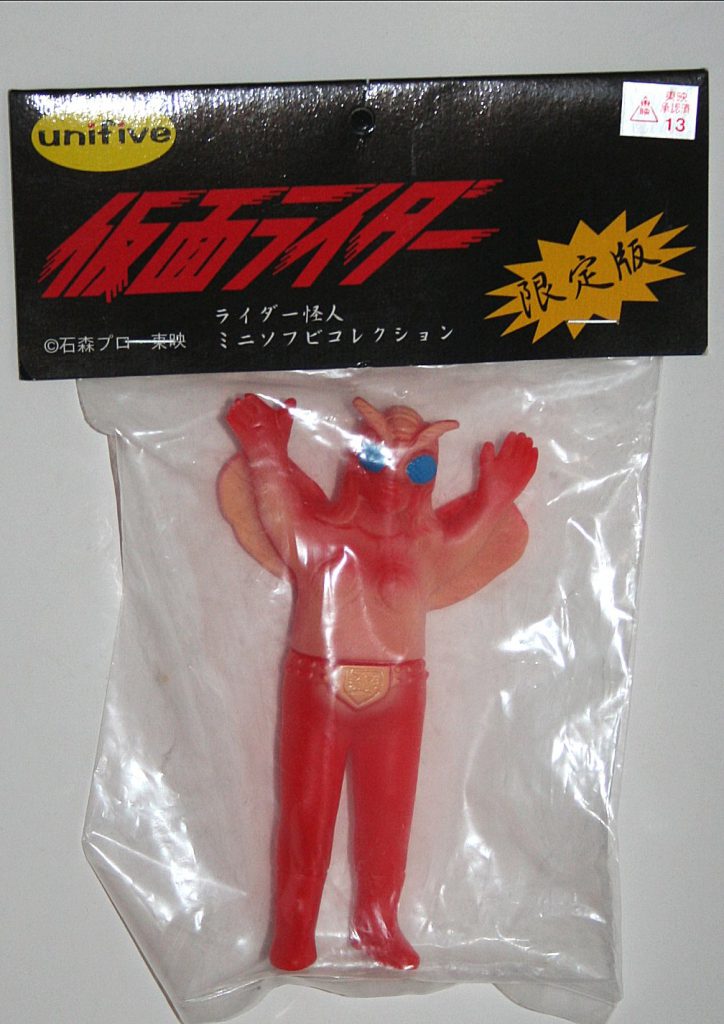 Unifive Mini Red Wasp Woman