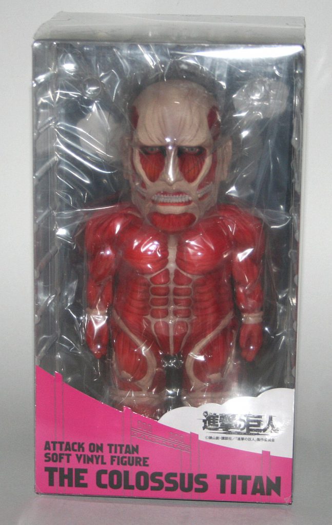 Empty Colossus Titan Soft Vinyl Figure