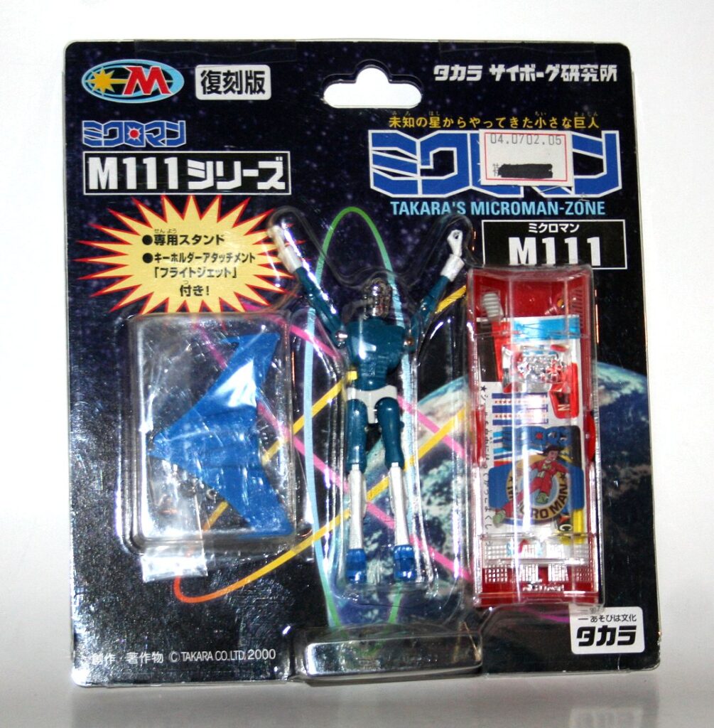 Takara Microman M111 Bobson