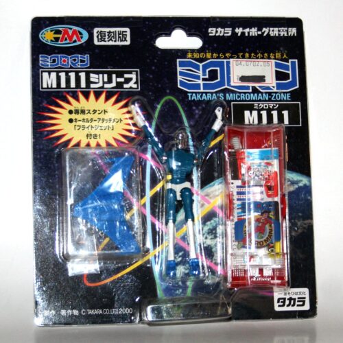 Takara Microman M111 Bobson — Vicious Fun