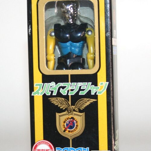 Takara Microman Spy Magician M144 Howard