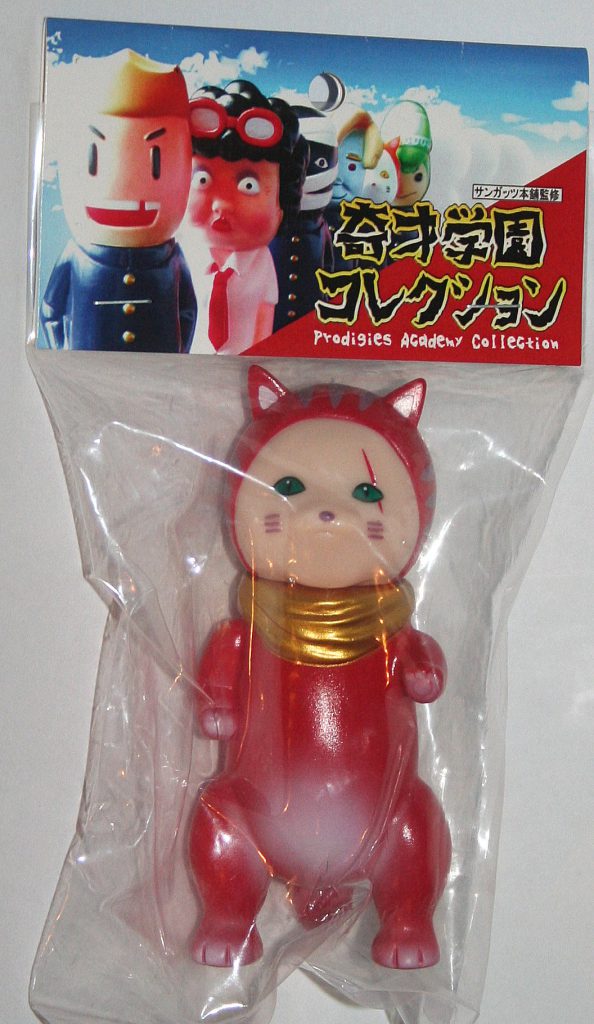 Asahi Craft Red Bosnaeko King
