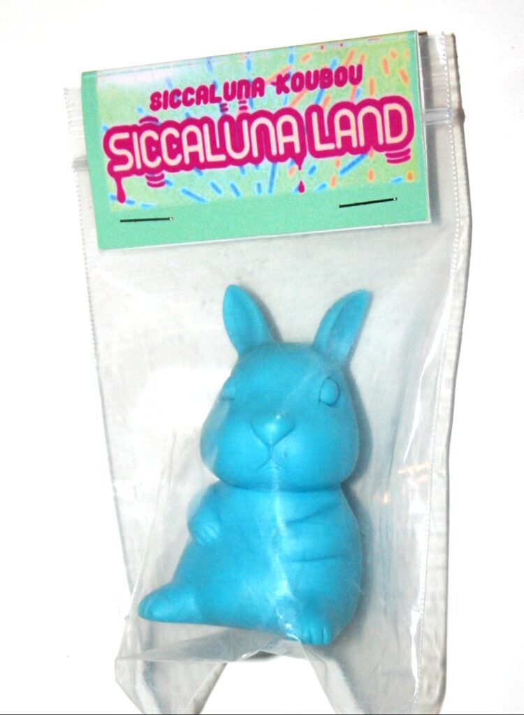 Shikaruna Blue Sitting Bunny