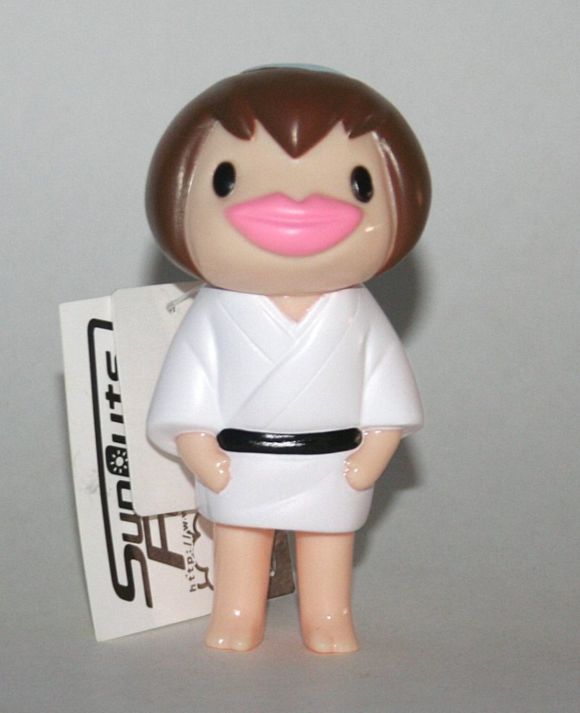 Sunguts Karate Black Belt Suiko
