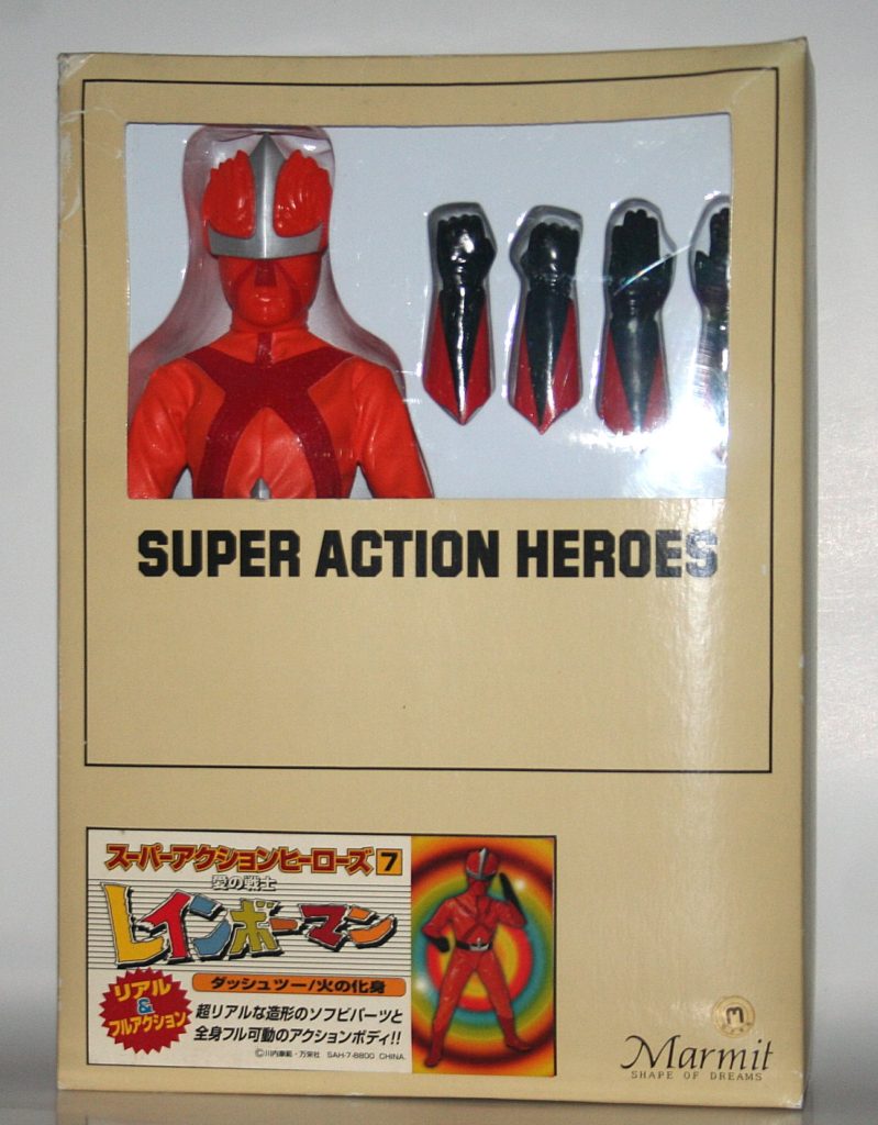 Marmit Super Action Rainbow Man Fire Warrior