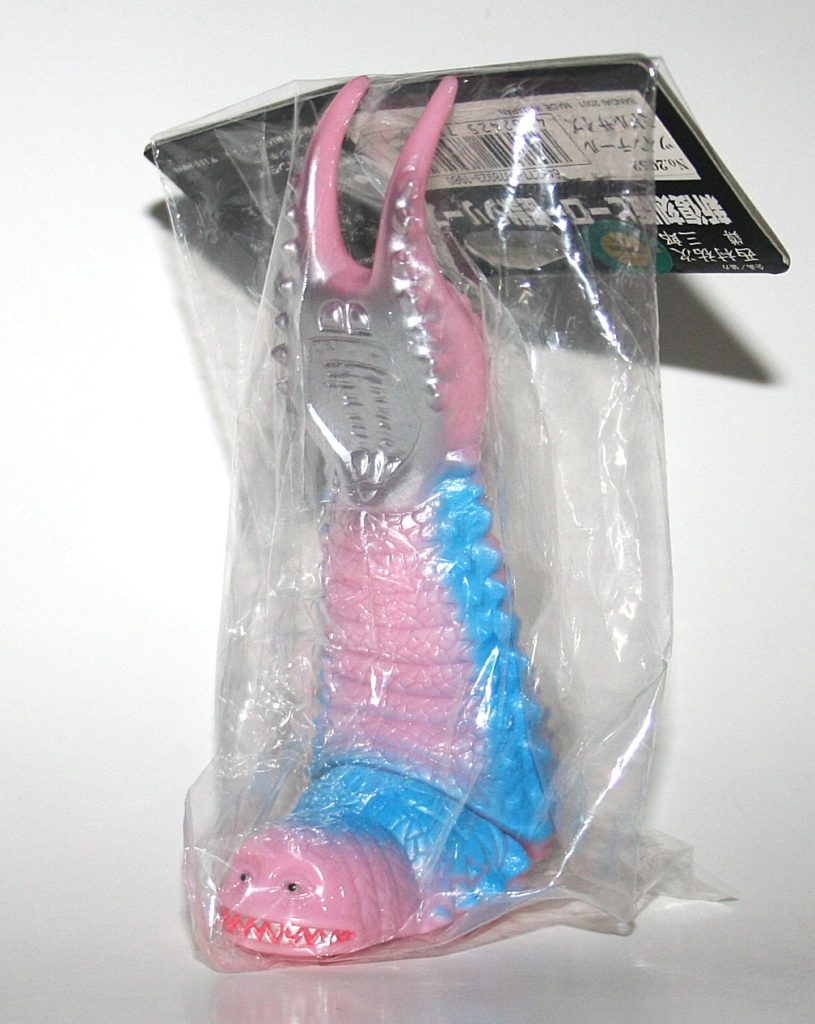 B-Club Mid Size Pink Twin Tail
