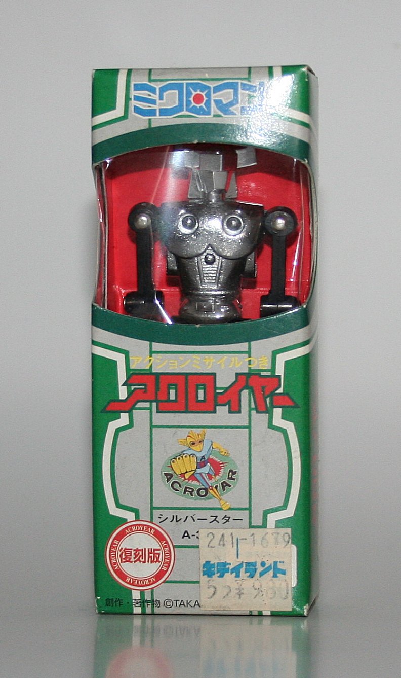Microman Acroyear A-301 Red A-302 Silver A-303 Blue Star Figure