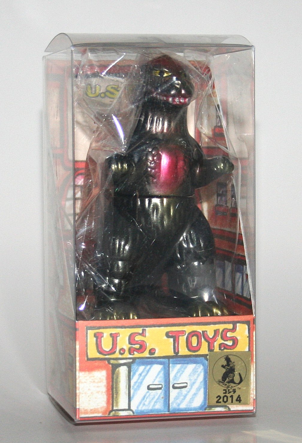 godzilla toys 1989