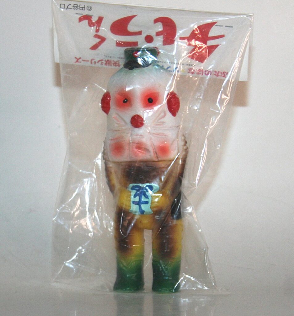 Butanohana Yellow Alien Zarab Postman