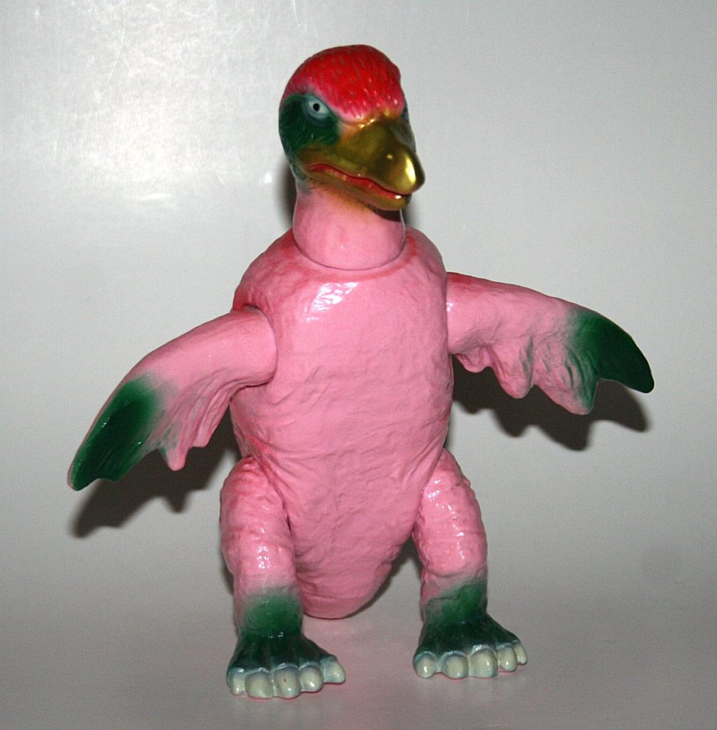 Amapro Pink Winged Jiatorigon