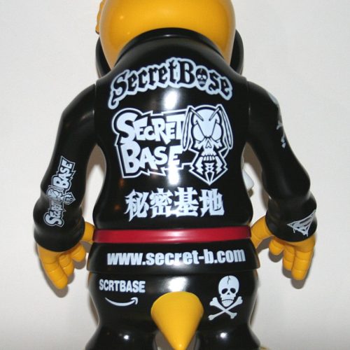 Secret Base Giant Black Deka Skullbee