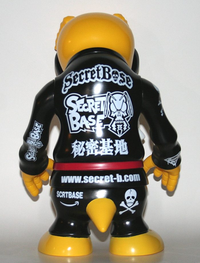Secret Base Giant Black Deka Skullbee