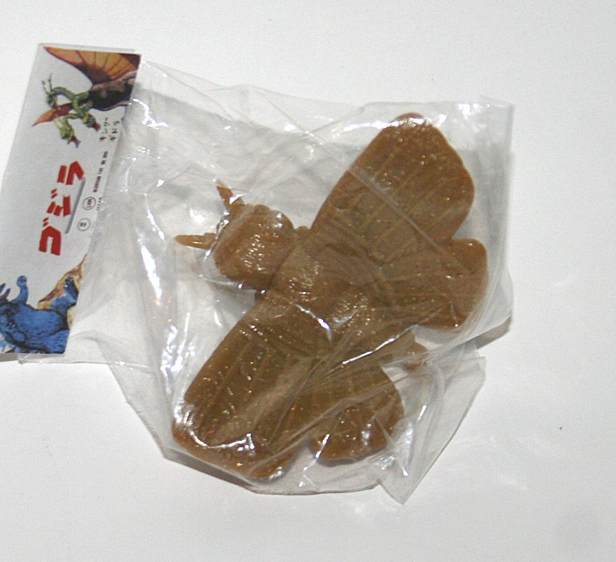 Marusan Seiki no Daikaiju Golden Lame Mothra