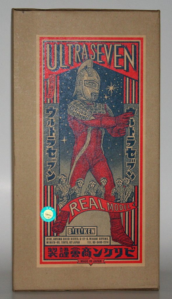Billiken Red Vinyl UltraSeven Model Kit