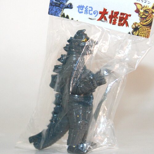 Marusan Seiki no Daikaiju Grey Painted Lame Mechagodzilla