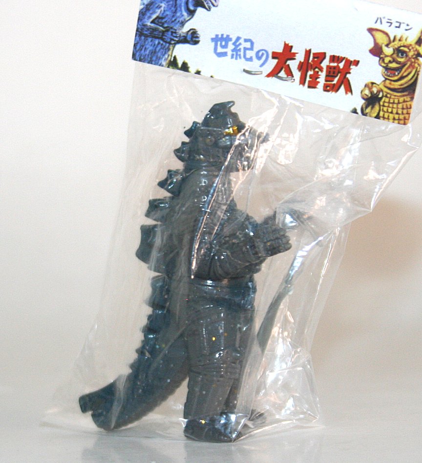 Marusan Seiki no Daikaiju Grey Painted Lame Mechagodzilla
