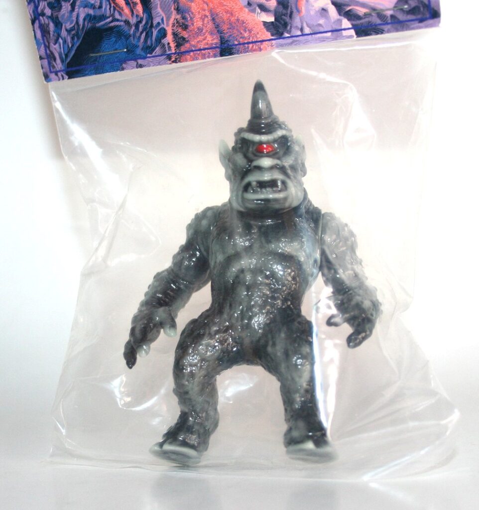 Ish Shadow Glow Variant The 7th Voyage of Sinbad Cyclops
