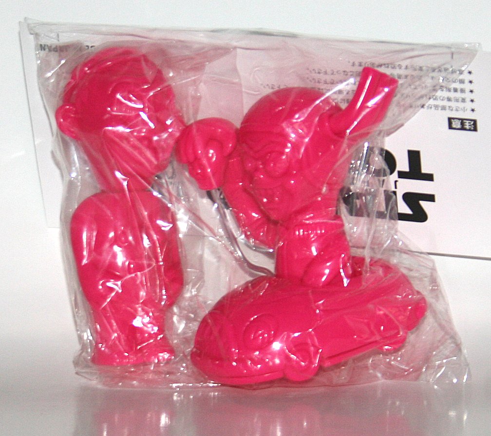 Star Toys Japan x Little Chop Unpainted Pink Weirdo Clutch