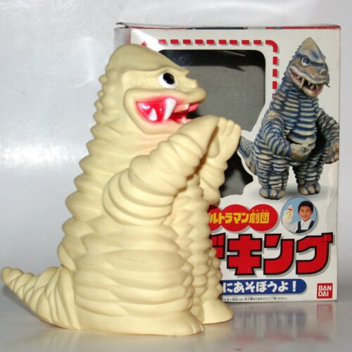 Bandai Red King Hand Puppet