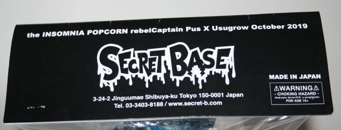 Secret Base x Usugrow x Pushead Insomnia Popcorn Rebel Captain