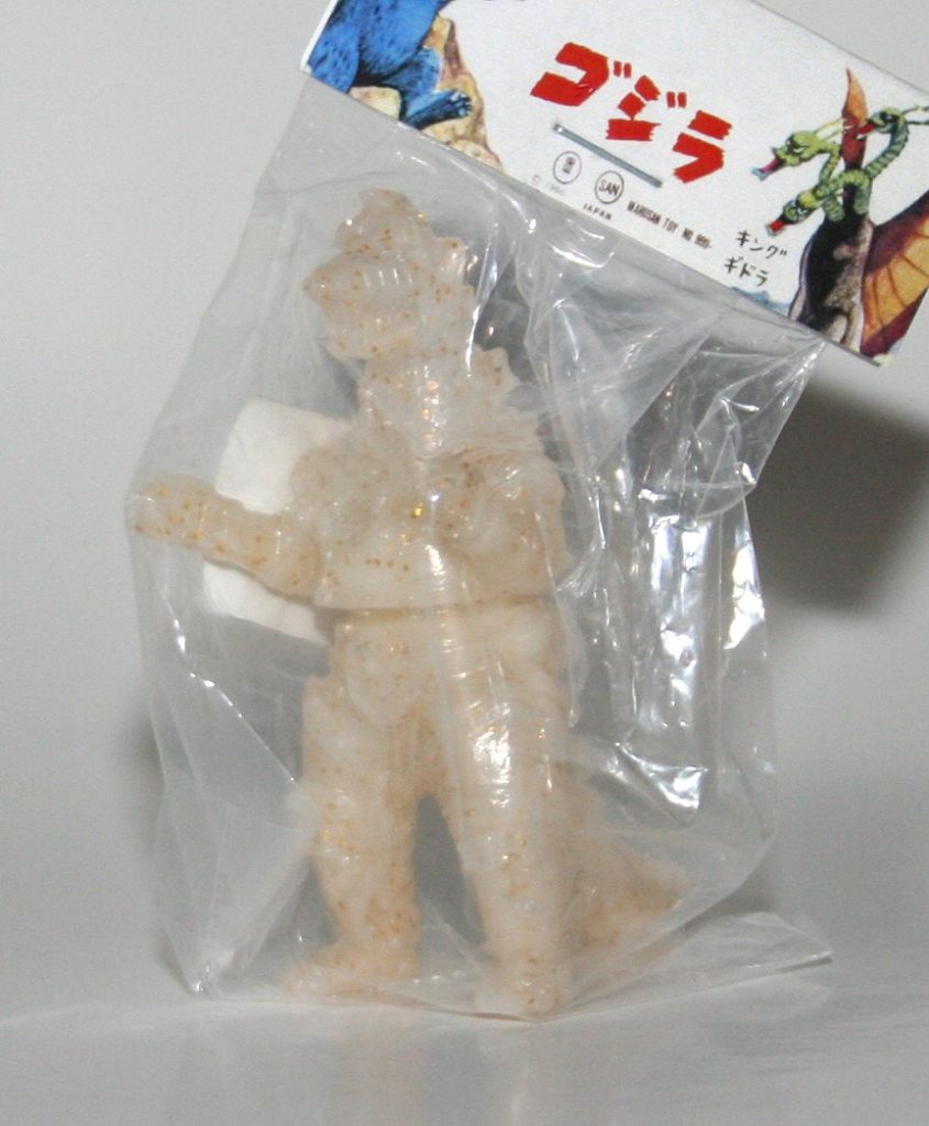 Marusan Kaiju Encyclopedia Milky White Gold Lame Mechagodzilla