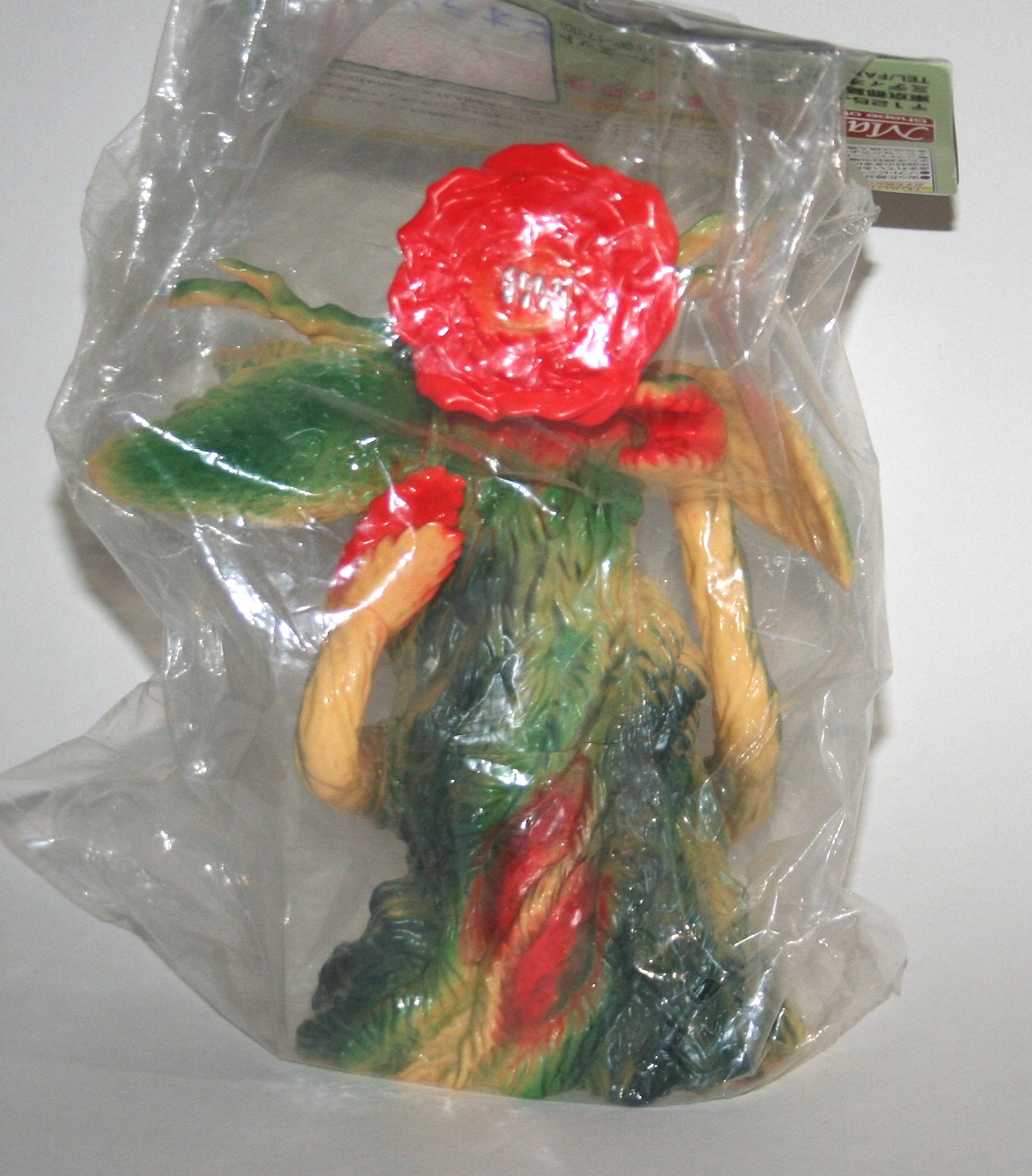 Marmit Tan Flesh 2006 Toy Festival Biollante
