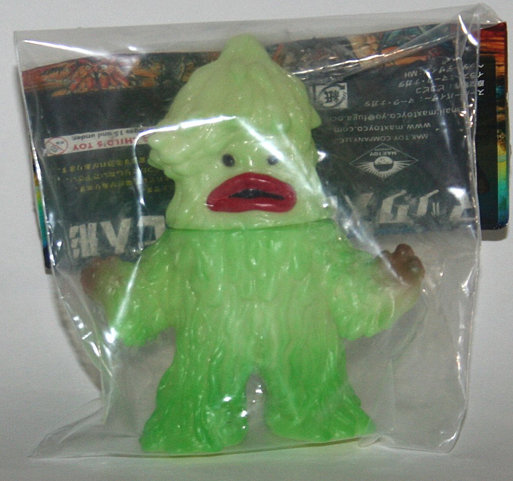 Max Toy Co X Tsuburaya Green and Glow Zazahn