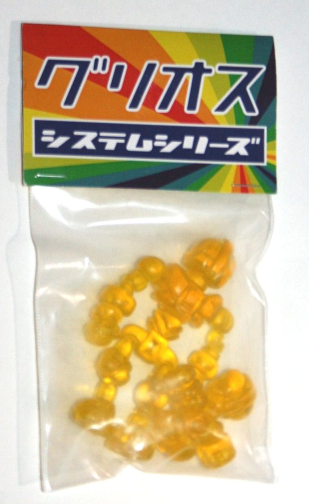 Onell Design Glyos Clear Yellow Japan Gendrone