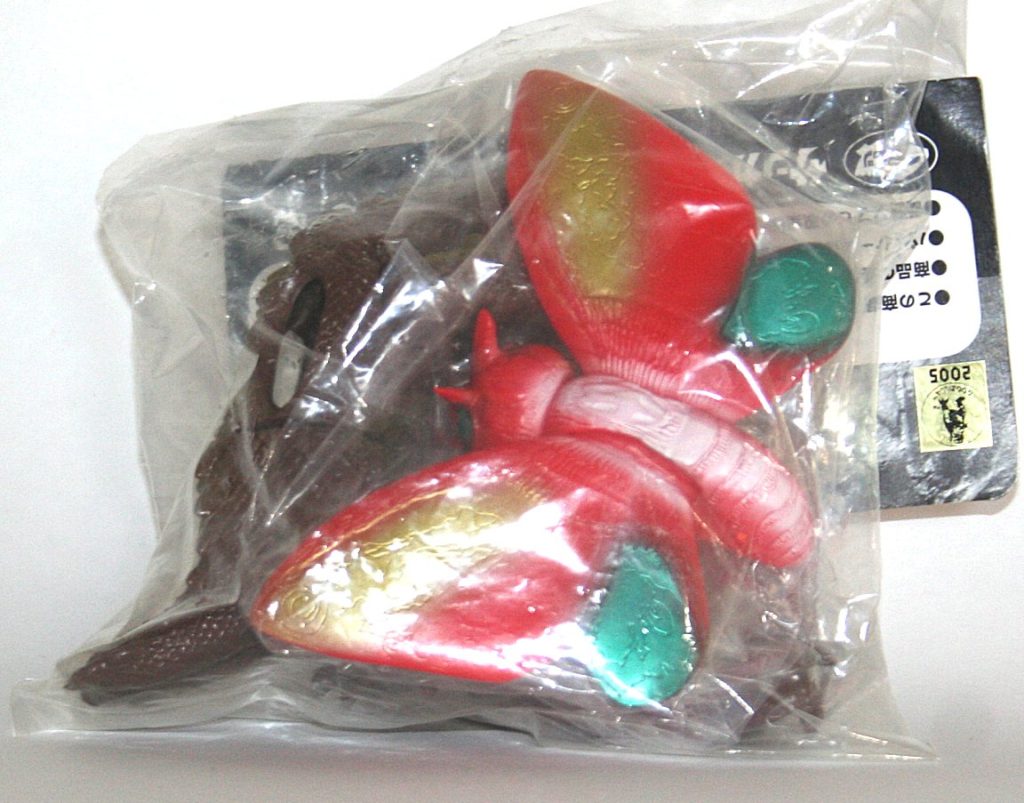 Sunguts Brown King Ghidorah and Red Mothra Set