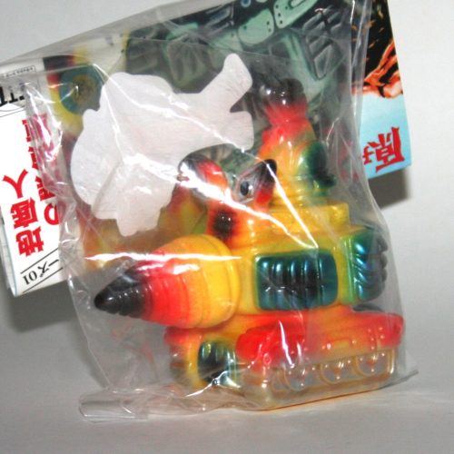 Trash Talk Toys Archives - Vicious Fun Trash Talk Toys Archives - Vicious Fun