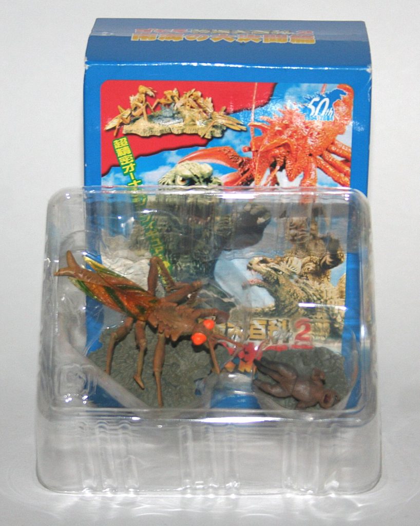 Iwakura Kamacuras Attacking Minilla Diorama