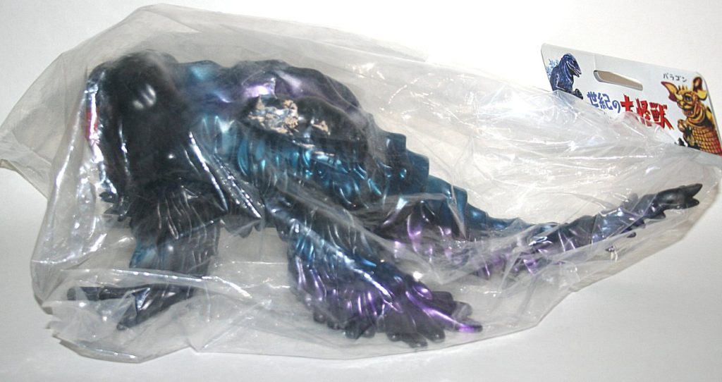 Marusan Black and Blue 450 Crawling Hedorah