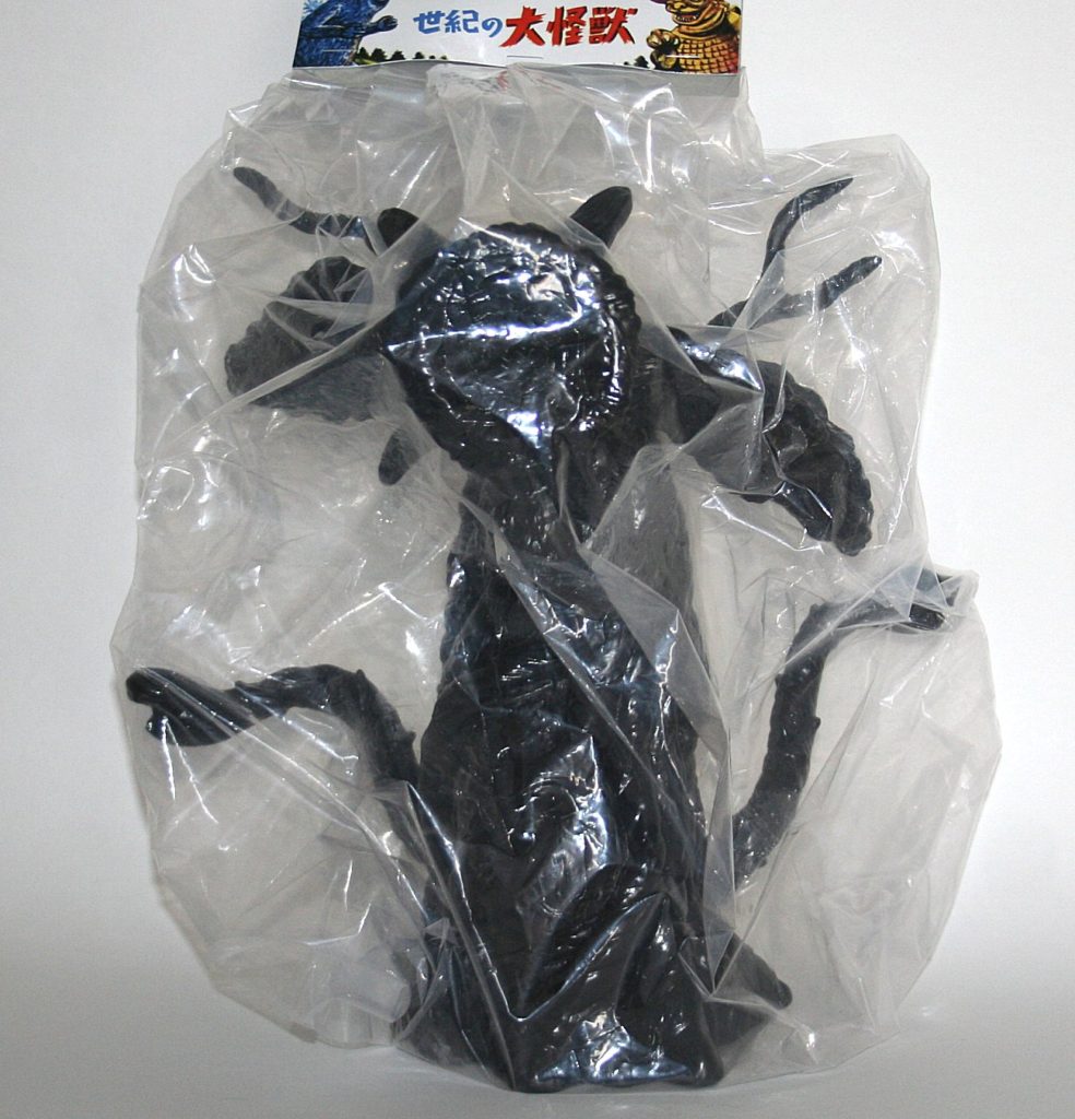 Marusan Giant Unpainted Black Flower Biollante