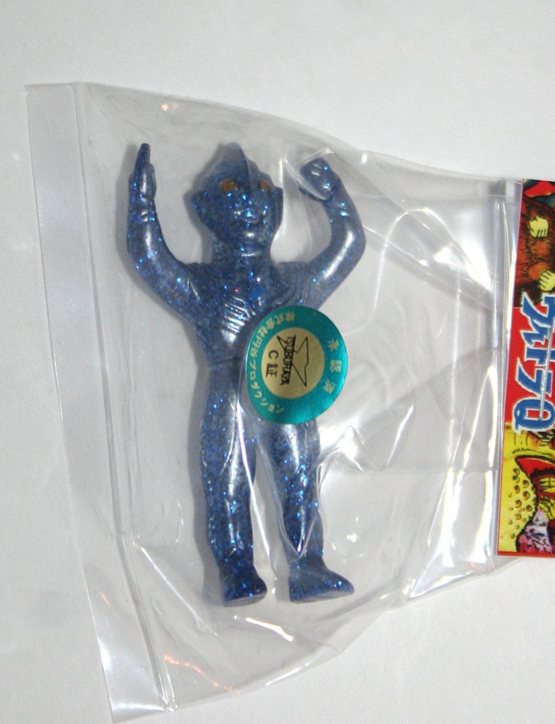 Marusan Kaiju Encyclopedia Clear Blue Lame Ultraman