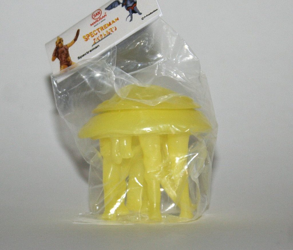 Marusan Mini Semi Clear Yellow Neo Hedoron