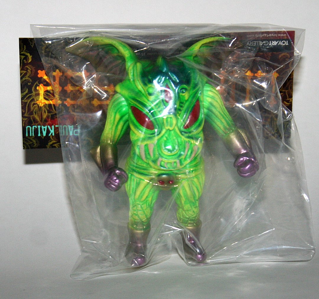 Paul Kaiju Green and Purple Luftkaiser