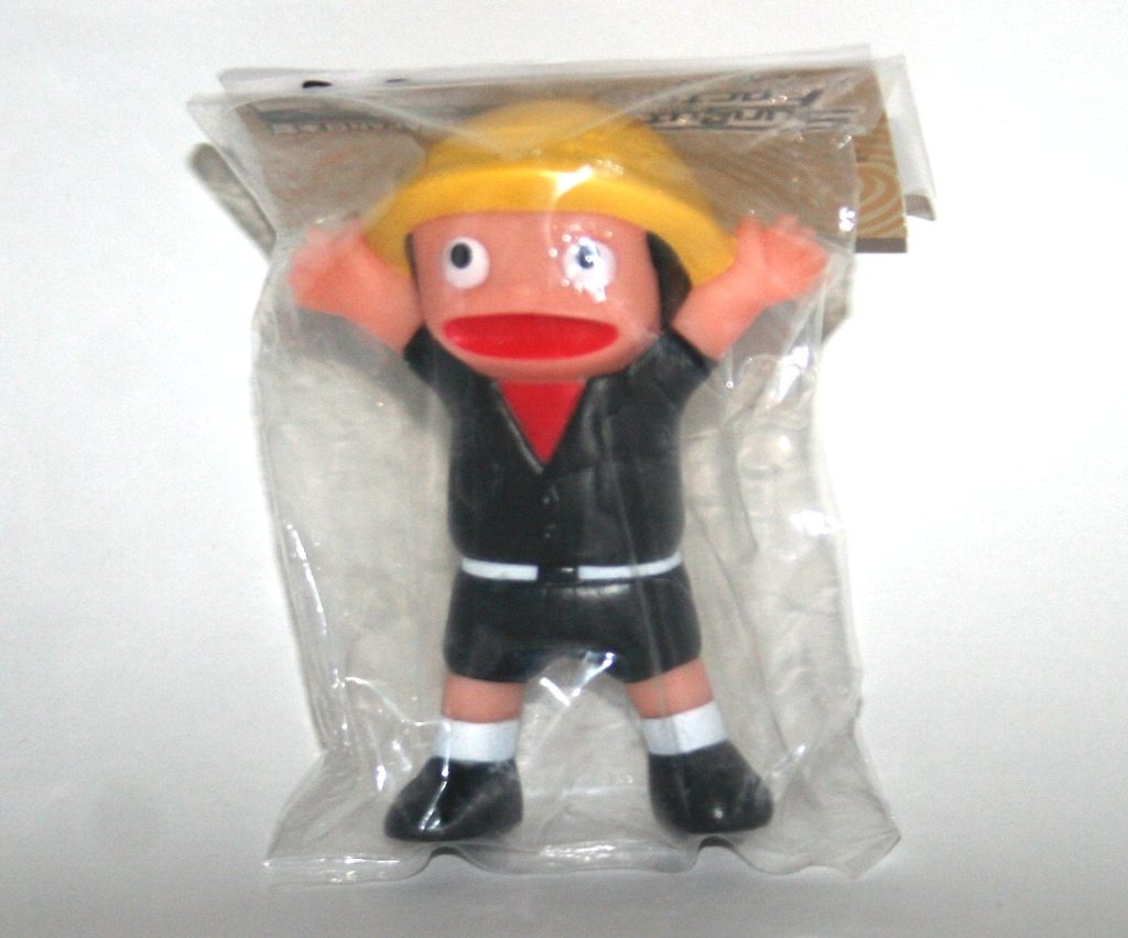 Sunguts Black Outfit Safari Kenta Kun